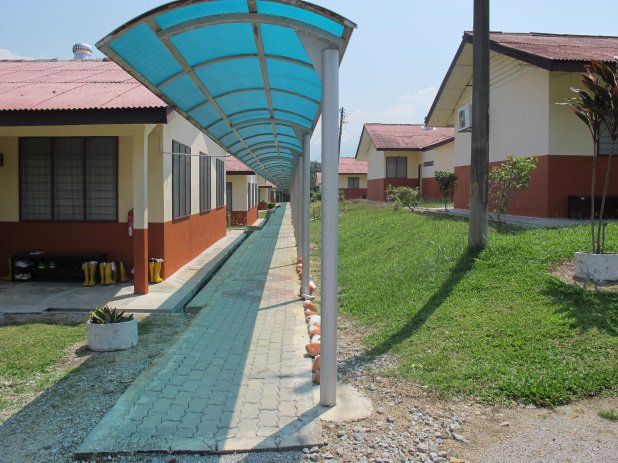 akademi espek ulu slim