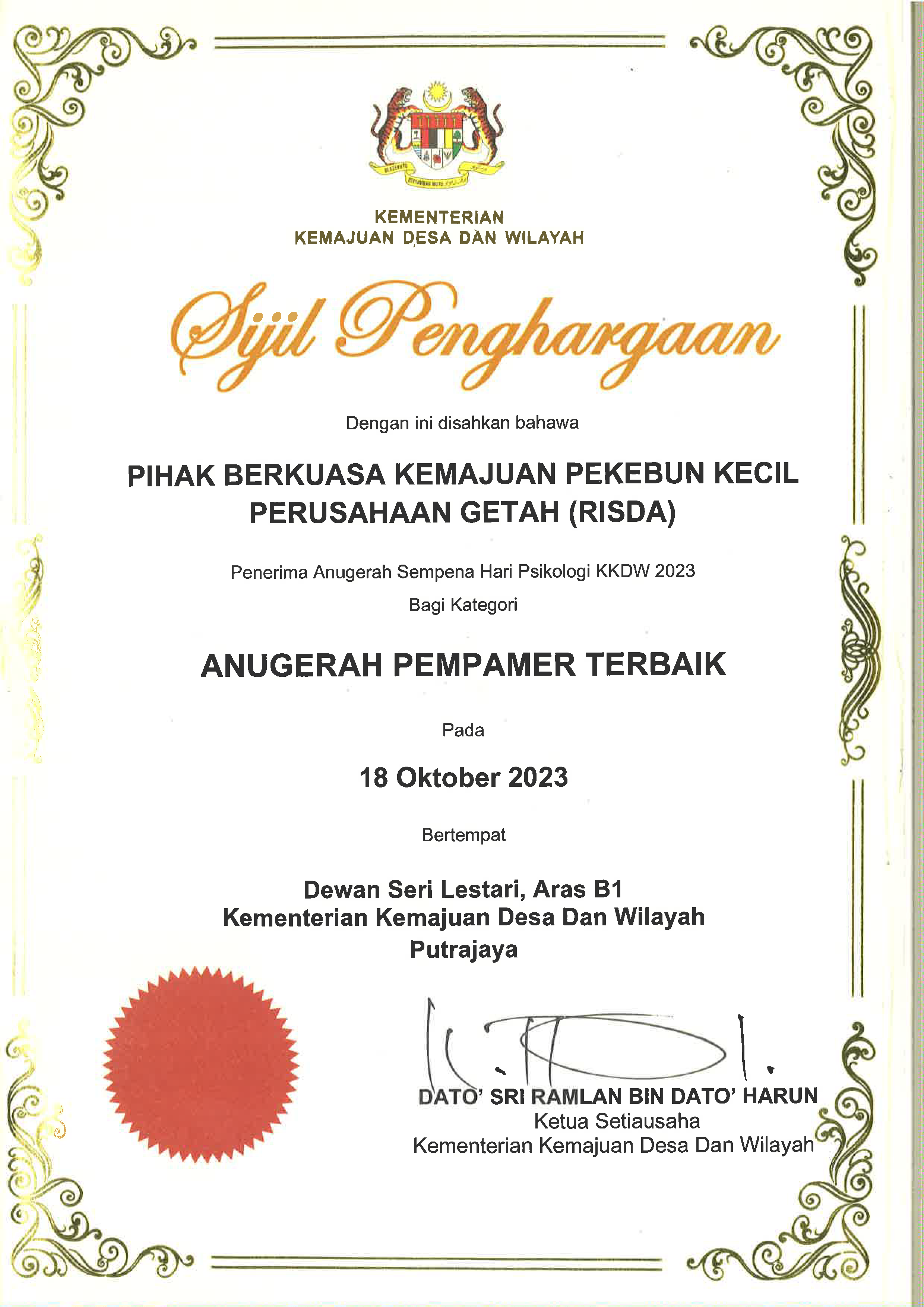 ANUGERAH PEMPAMER TERBAIK 2023