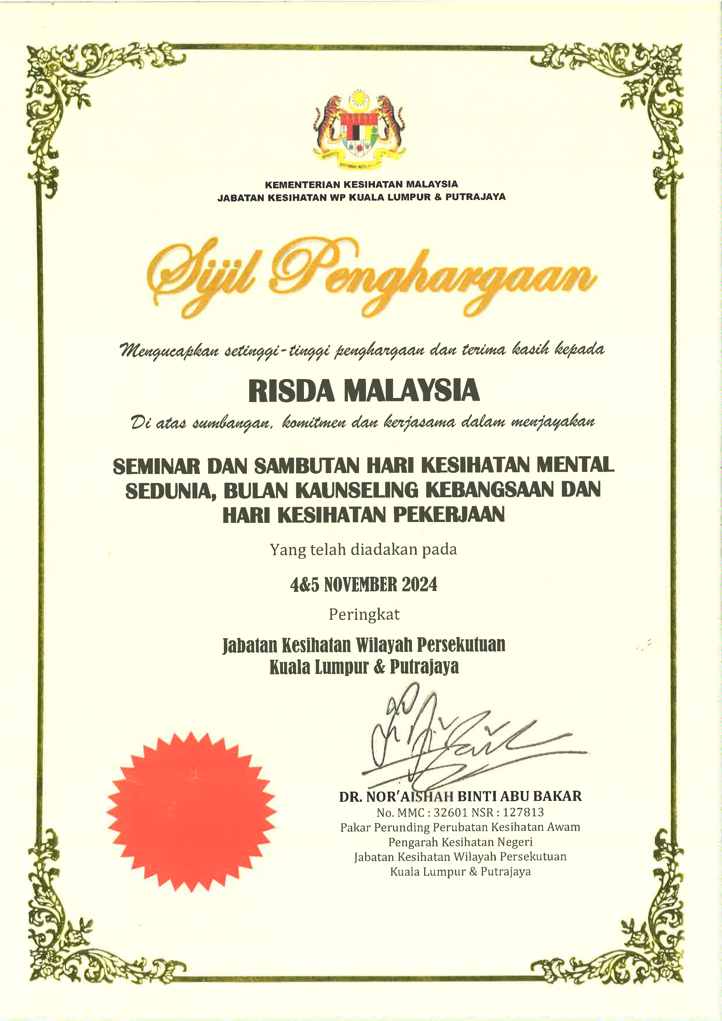 SAMBUTAN HARI KESIHATAN MENTAL SEDUNIA