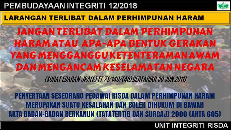 pembudayaan integriti 12-2018