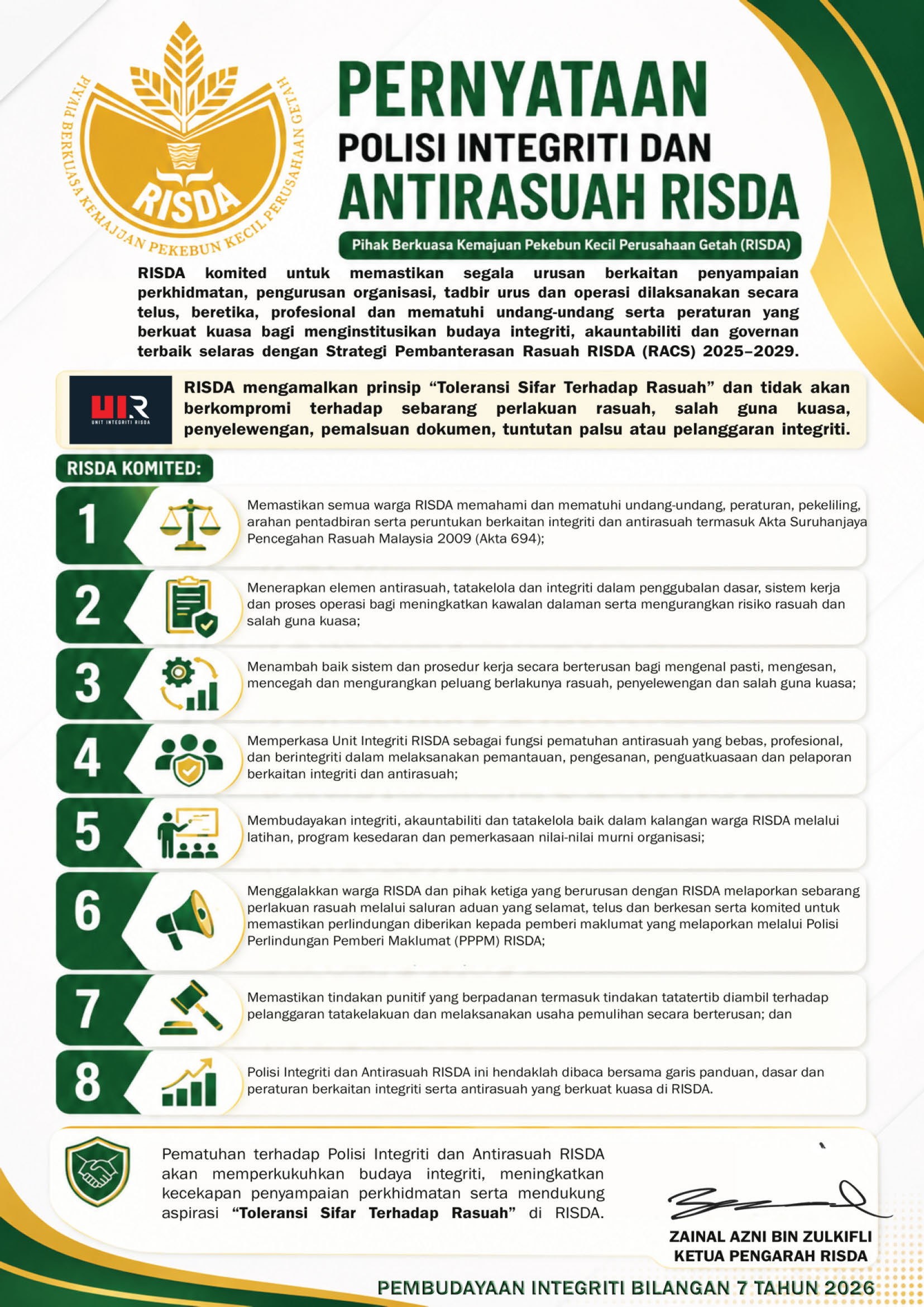 PIB2026-07