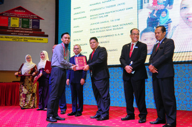 FEB KHAIRUL BIADN19 SMALL